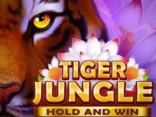Tiger Jungle screenshot